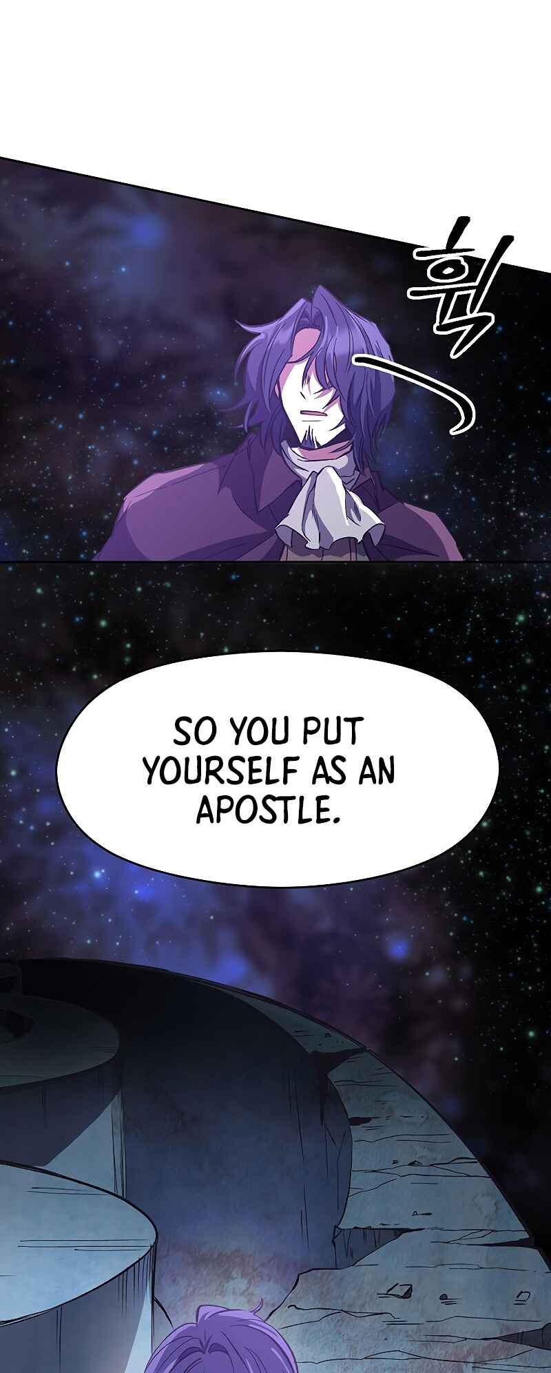 The Great Wizard Transcendent Chapter 15 - Page 29