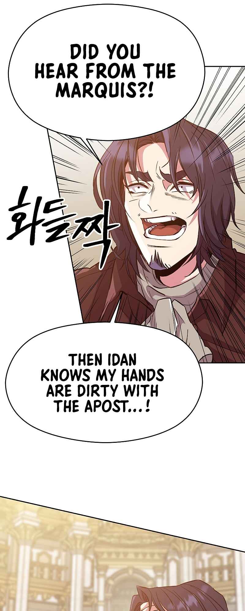 The Great Wizard Transcendent Chapter 15 - Page 33