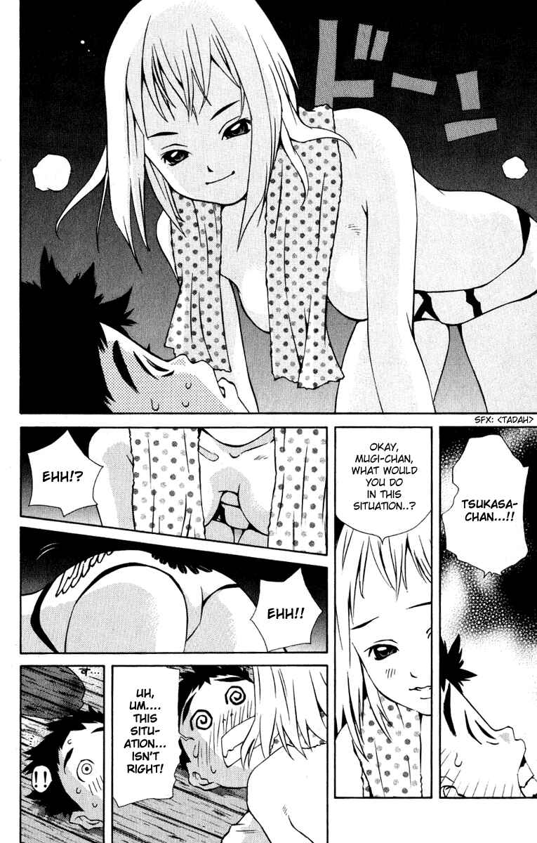 Pastel Chapter 83 - Page 12