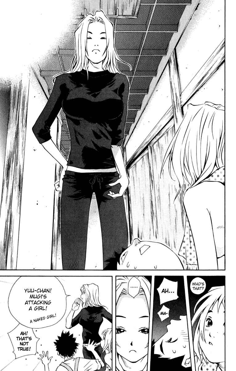 Pastel Chapter 83 - Page 13