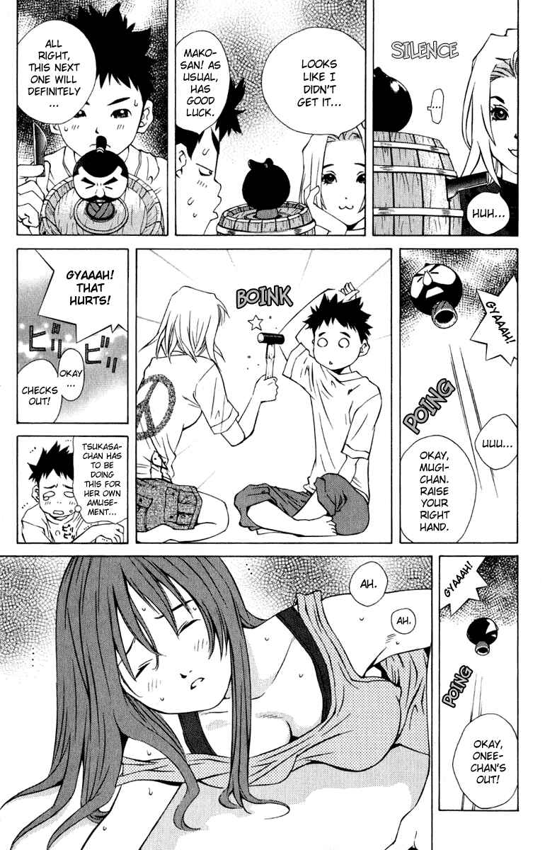 Pastel Chapter 83 - Page 21