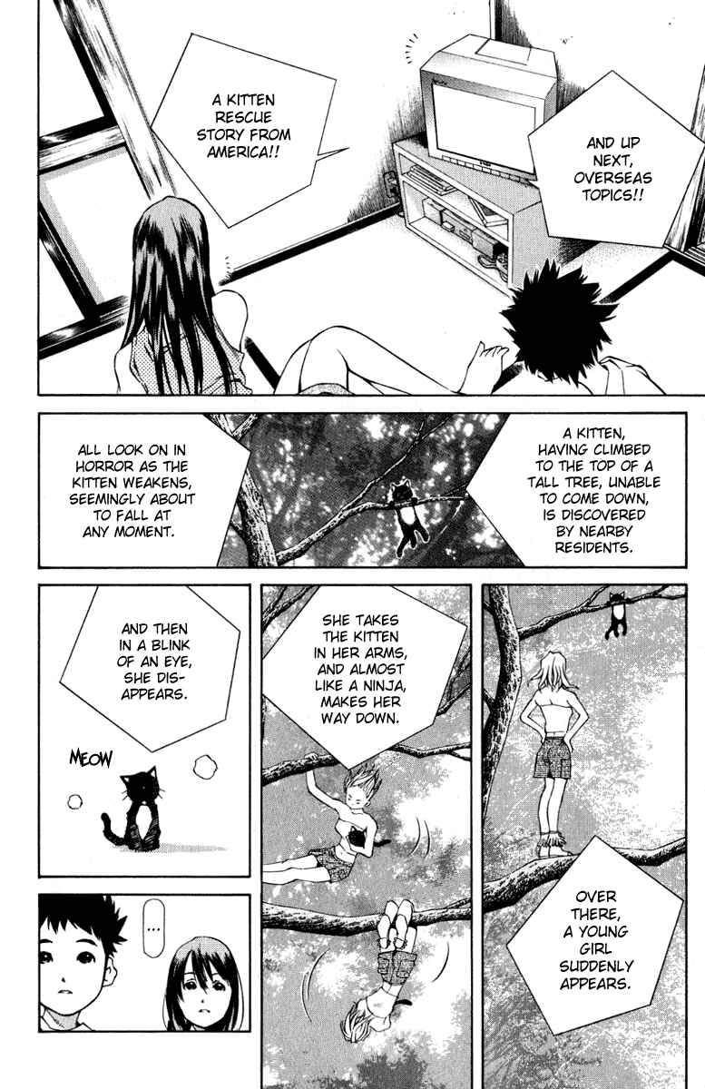 Pastel Chapter 83 - Page 4