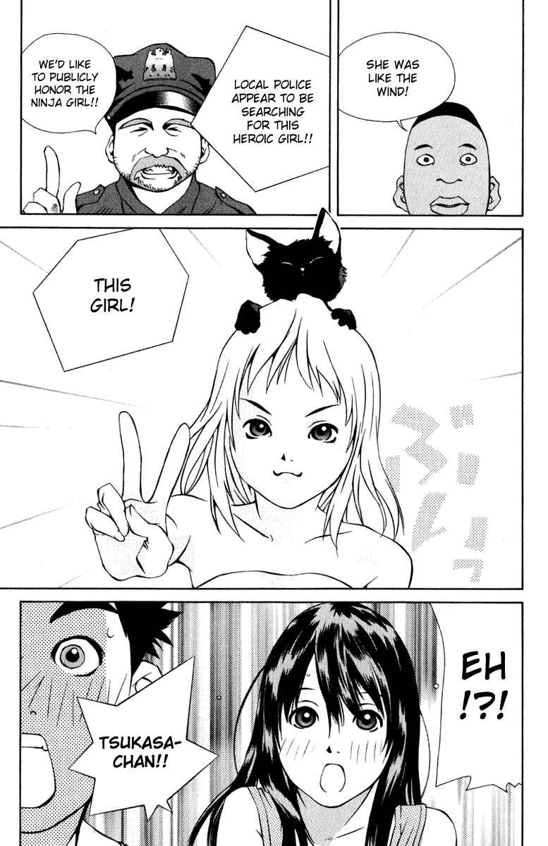 Pastel Chapter 83 - Page 5