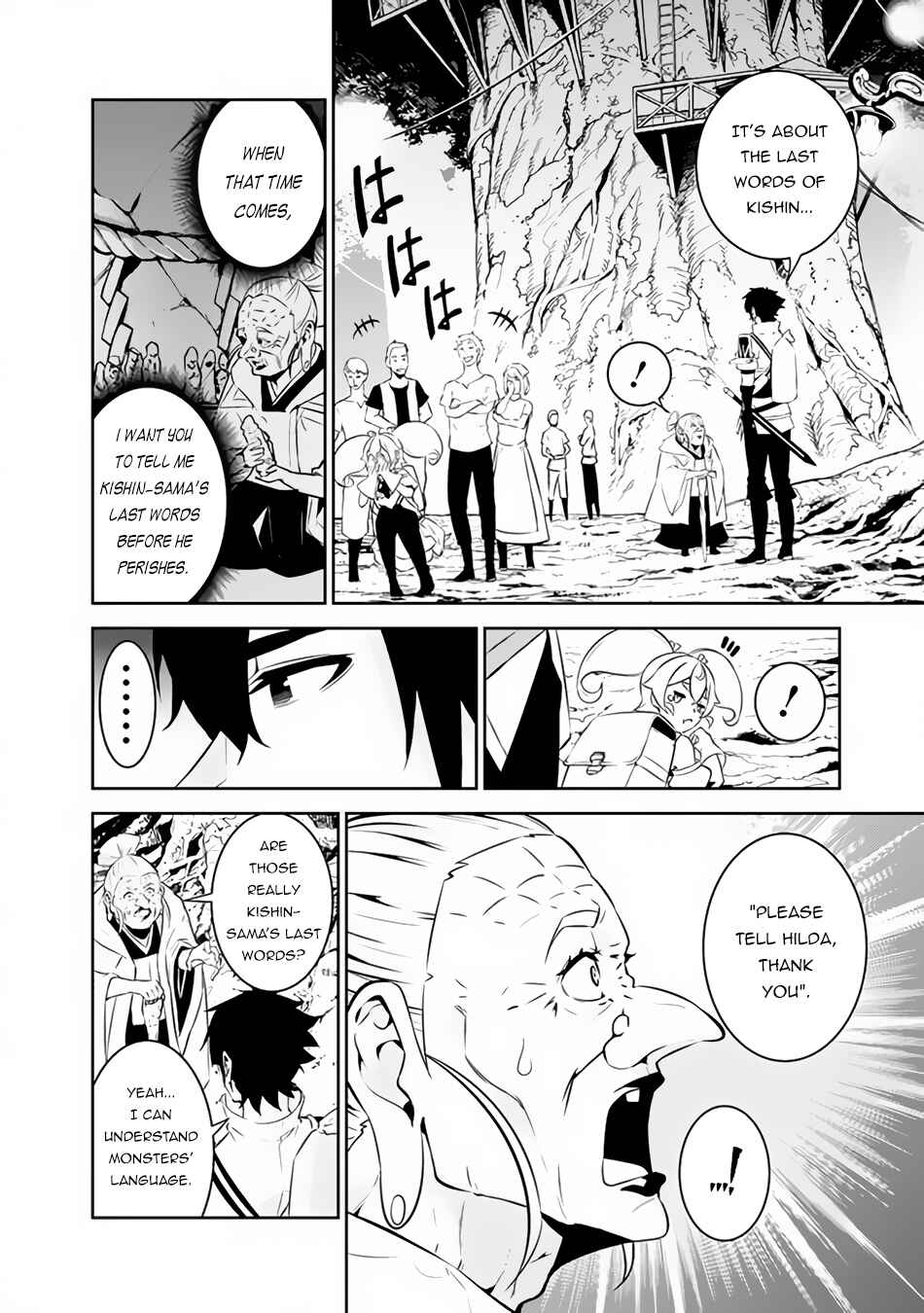 Shijou Saikyou no Mahou Kenshi, F Rank Boukensha ni Tensei Suru ~Kensei to Matei, 2 Tsu no Zense wo motta Otoko no Eiyuutan~ Chapter 55 - Page 7