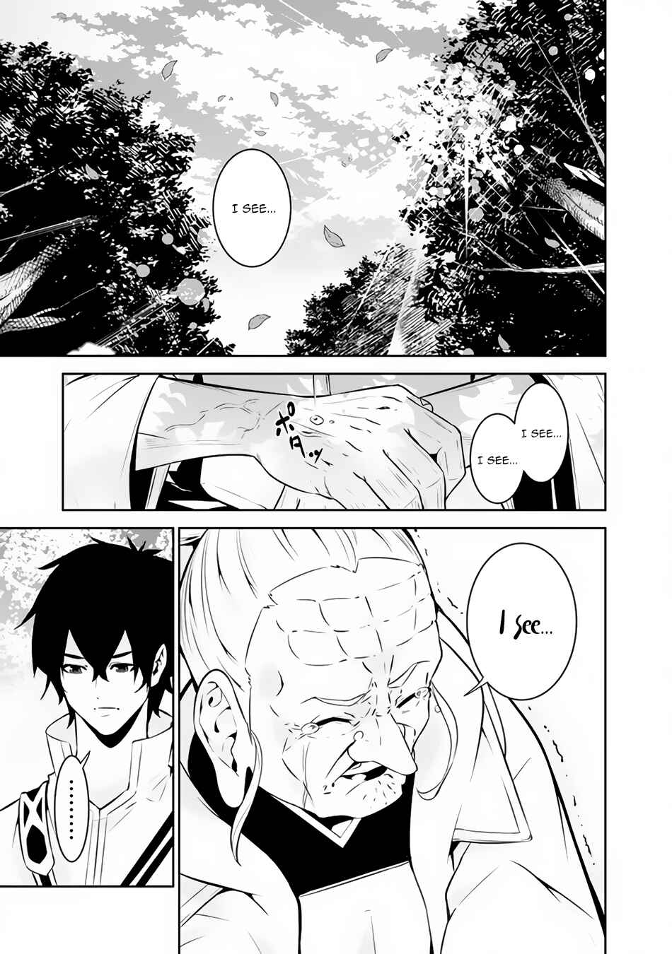 Shijou Saikyou no Mahou Kenshi, F Rank Boukensha ni Tensei Suru ~Kensei to Matei, 2 Tsu no Zense wo motta Otoko no Eiyuutan~ Chapter 55 - Page 8