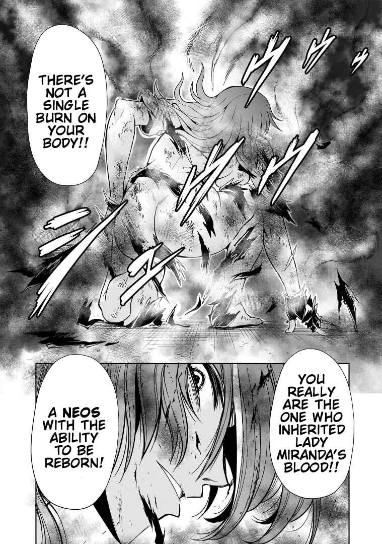 Kidou Zekki Gundam Sequel Chapter 17 - Page 16