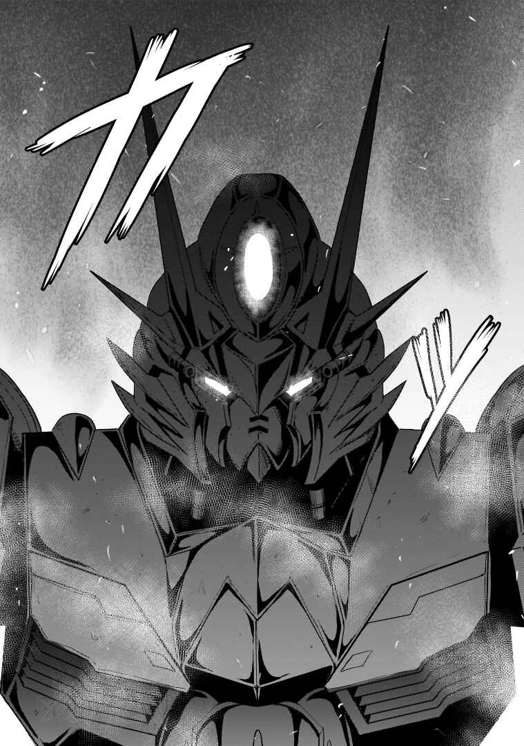 Kidou Zekki Gundam Sequel Chapter 17 - Page 21