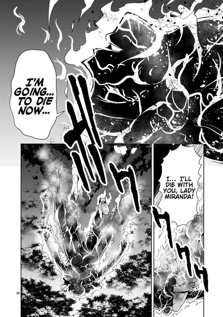 Kidou Zekki Gundam Sequel Chapter 17 - Page 26