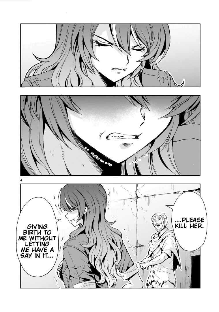 Kidou Zekki Gundam Sequel Chapter 17 - Page 4