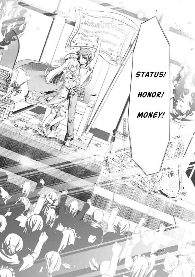 Attouteki Gacha un de Isekai wo Nariagaru! Chapter 1 - Page 13