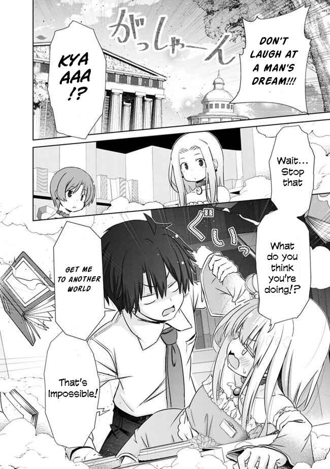 Attouteki Gacha un de Isekai wo Nariagaru! Chapter 1 - Page 17