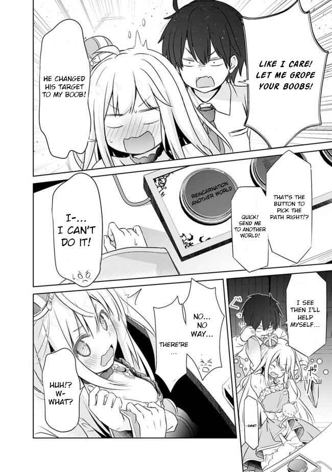 Attouteki Gacha un de Isekai wo Nariagaru! Chapter 1 - Page 19