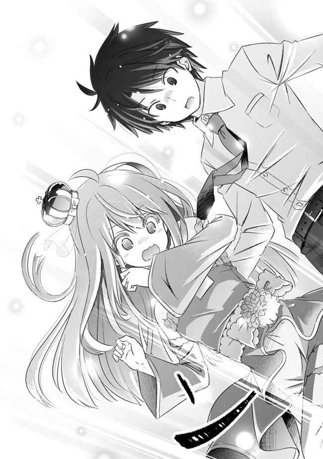 Attouteki Gacha un de Isekai wo Nariagaru! Chapter 1 - Page 24