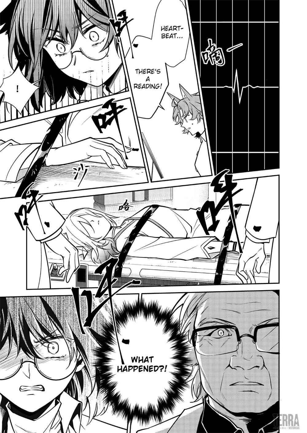 Arknights: Rhodes Island's Records of Originium - Rhine Lab Chapter 7 - Page 66