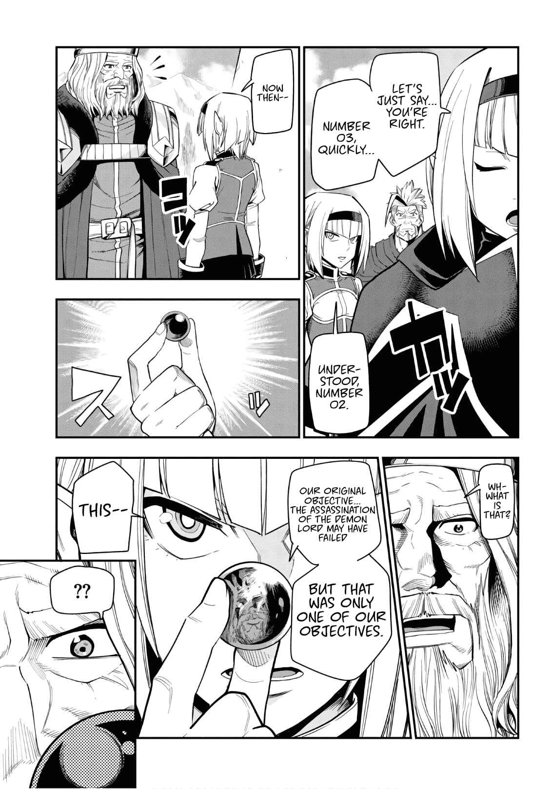 Konjiki no Word Master: Yuusha Yonin ni Makikomareta Unique Cheat Chapter 65 - Page 16