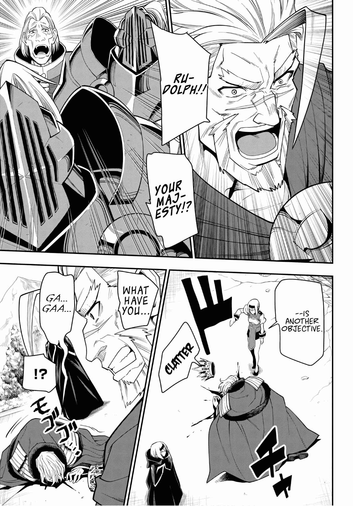 Konjiki no Word Master: Yuusha Yonin ni Makikomareta Unique Cheat Chapter 65 - Page 18