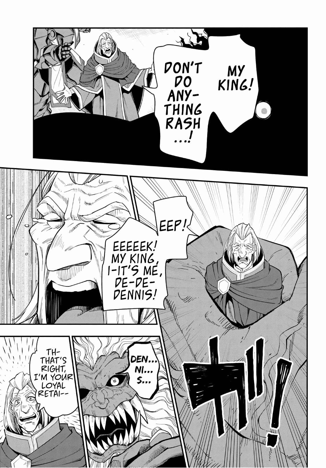 Konjiki no Word Master: Yuusha Yonin ni Makikomareta Unique Cheat Chapter 65 - Page 22