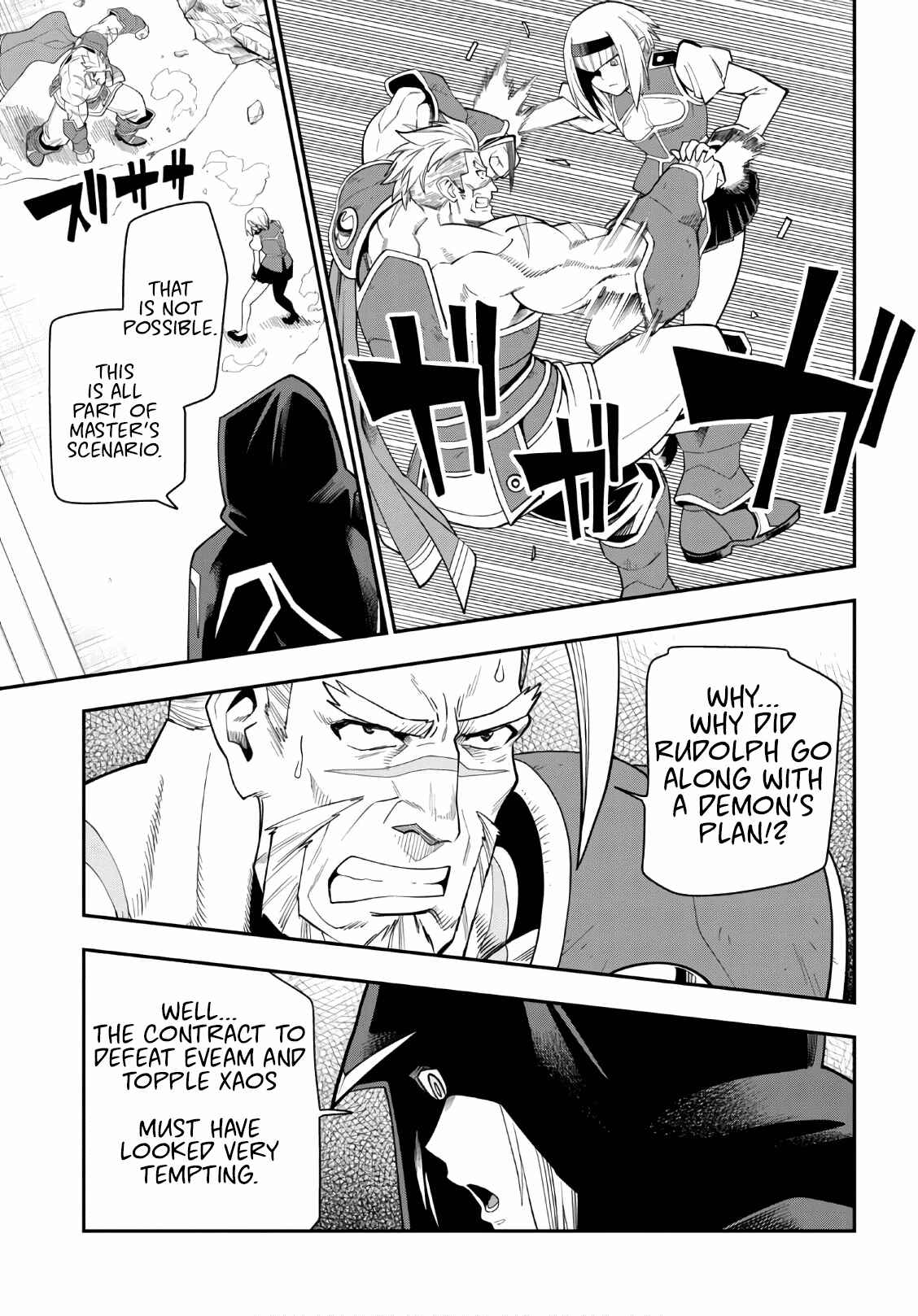 Konjiki no Word Master: Yuusha Yonin ni Makikomareta Unique Cheat Chapter 65 - Page 26