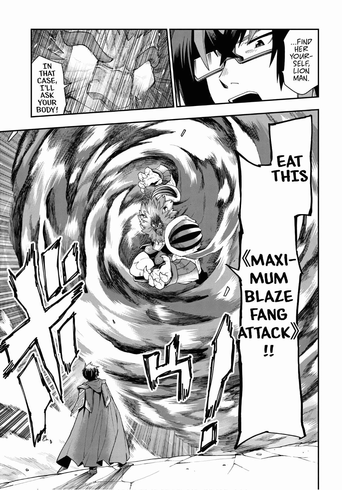 Konjiki no Word Master: Yuusha Yonin ni Makikomareta Unique Cheat Chapter 65 - Page 3