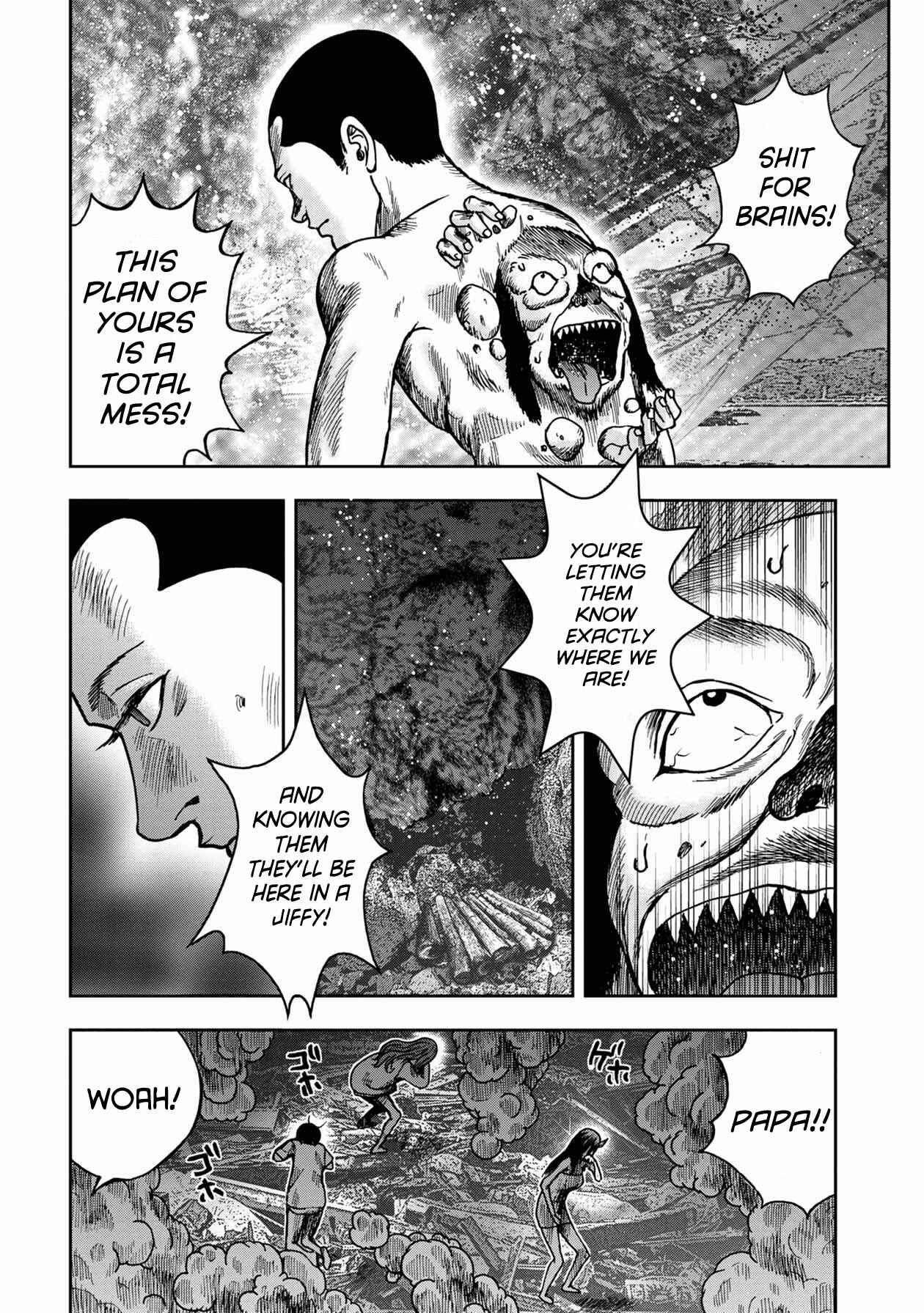 Kichikujima Chapter 54 - Page 13