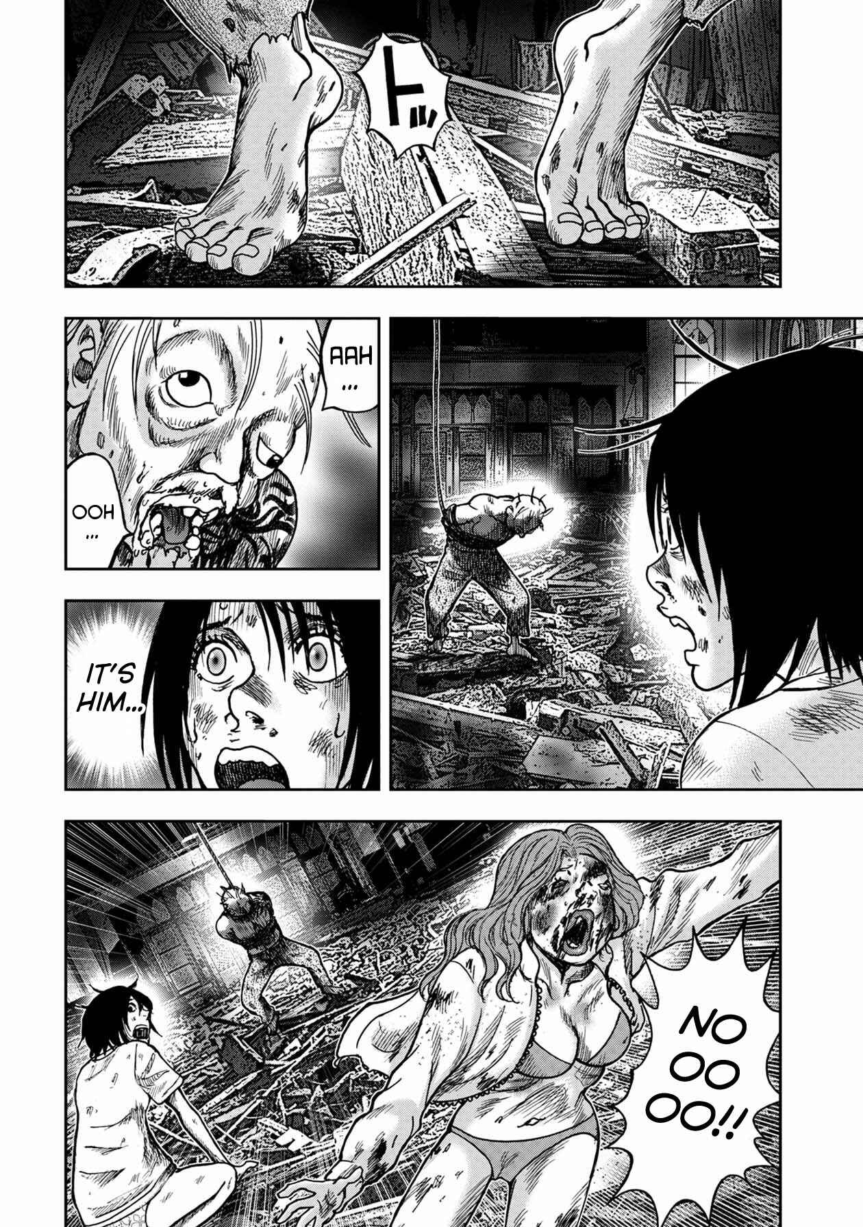 Kichikujima Chapter 54 - Page 2