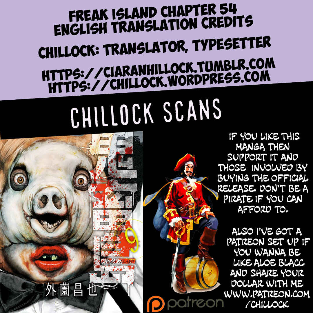 Kichikujima Chapter 54 - Page 20