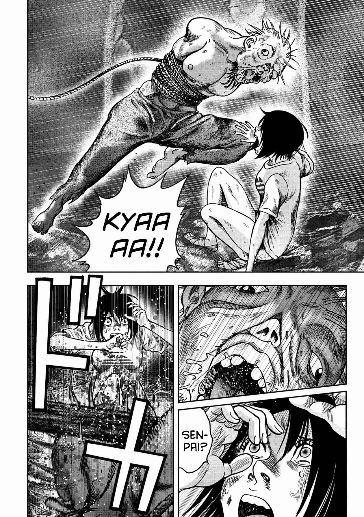 Kichikujima Chapter 54 - Page 4
