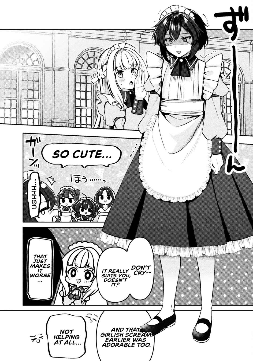 Kimi no Risou no Maid ni Naru! Chapter 8 - Page 14