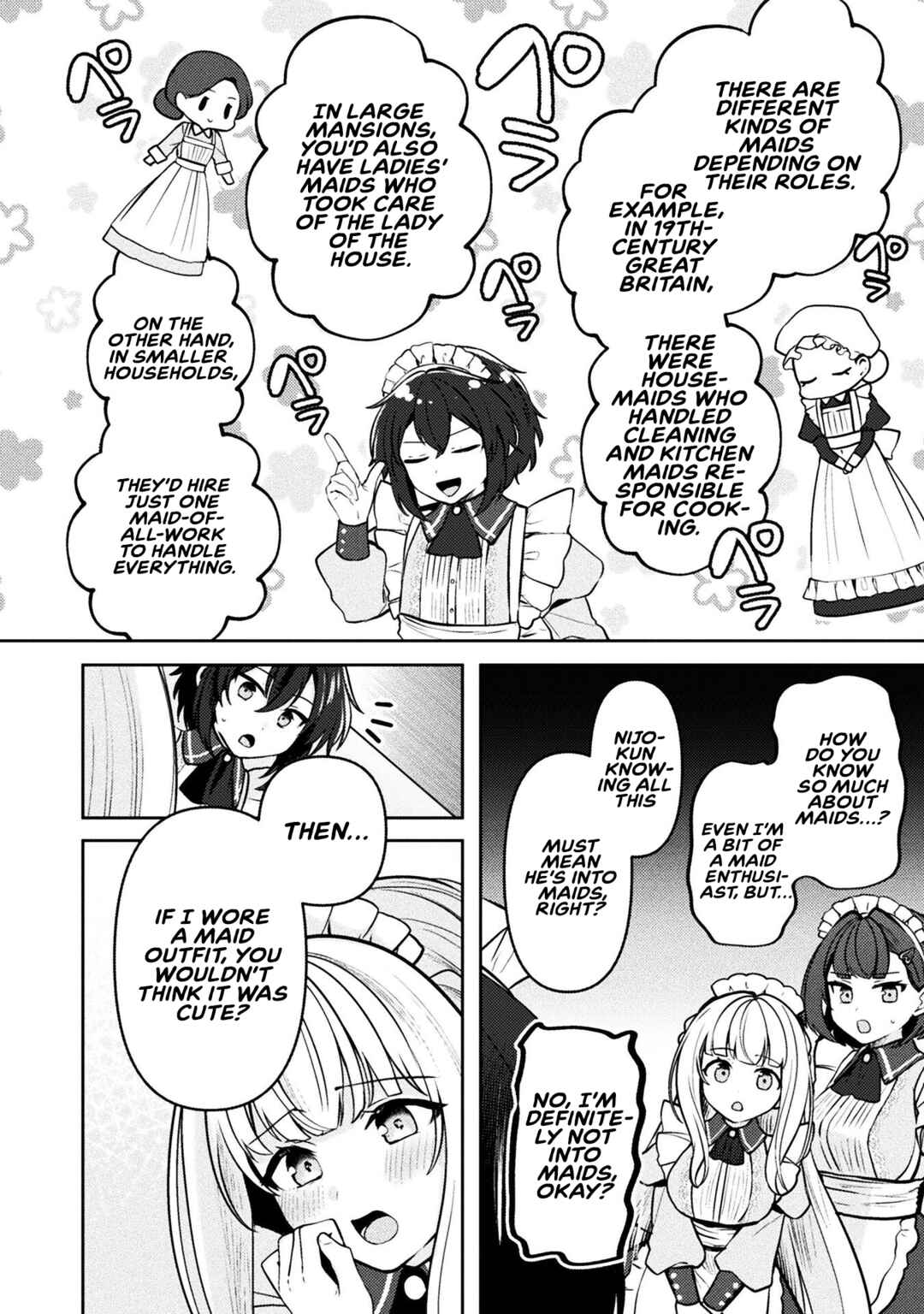 Kimi no Risou no Maid ni Naru! Chapter 8 - Page 16