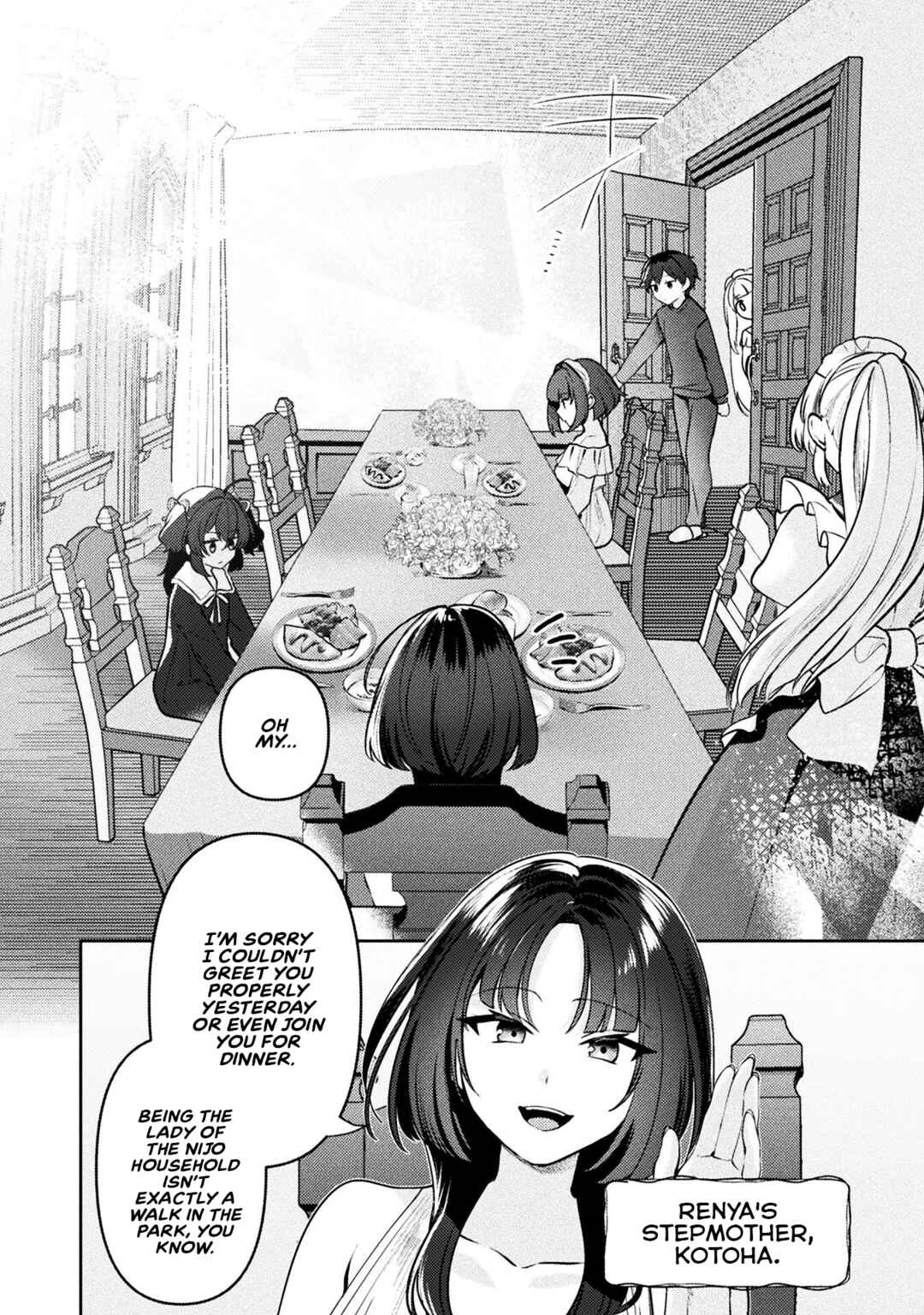 Kimi no Risou no Maid ni Naru! Chapter 8 - Page 4