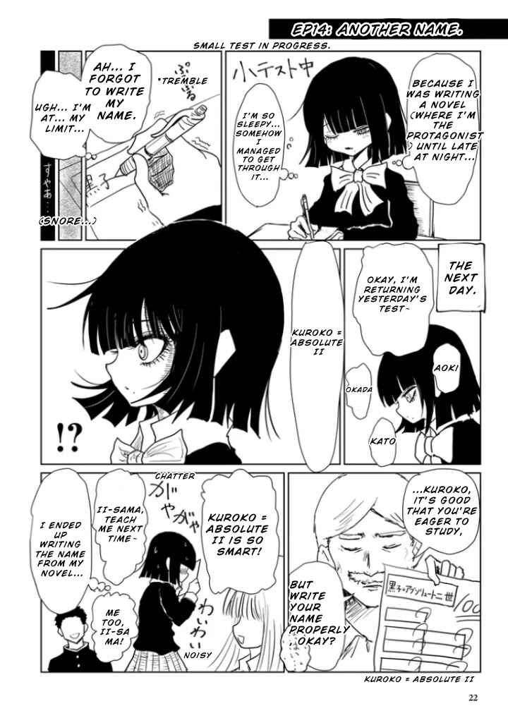 Kuroko-chan. Chapter 3 - Page 4