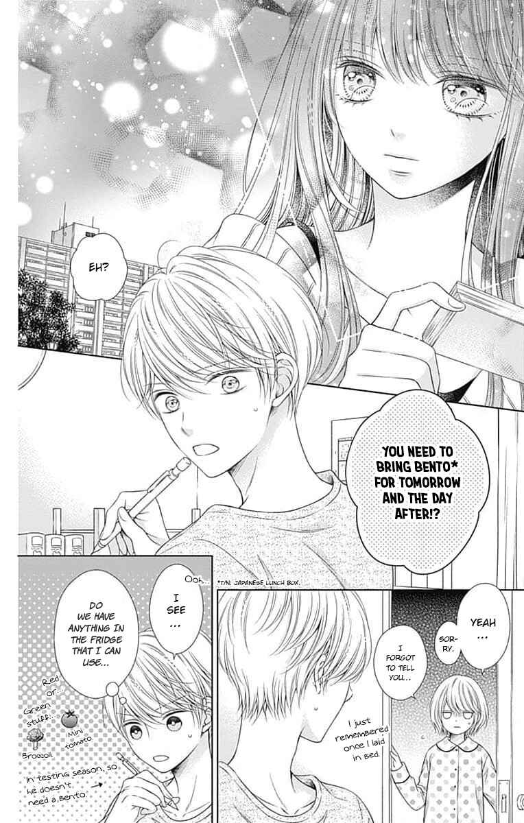 Hello, Innocent Chapter 9 - Page 4
