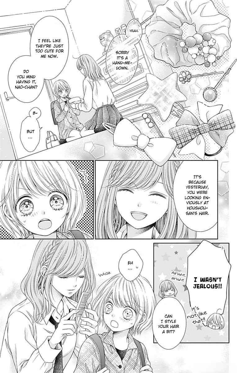 Hello, Innocent Chapter 9 - Page 7
