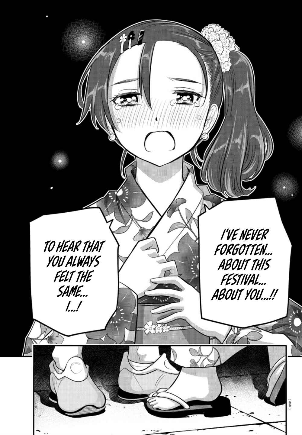 Yankee JK Kuzuhana-chan Chapter 18 - Page 20