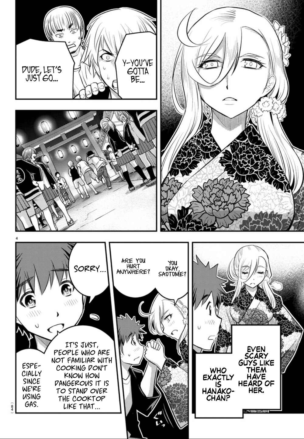 Yankee JK Kuzuhana-chan Chapter 18 - Page 5