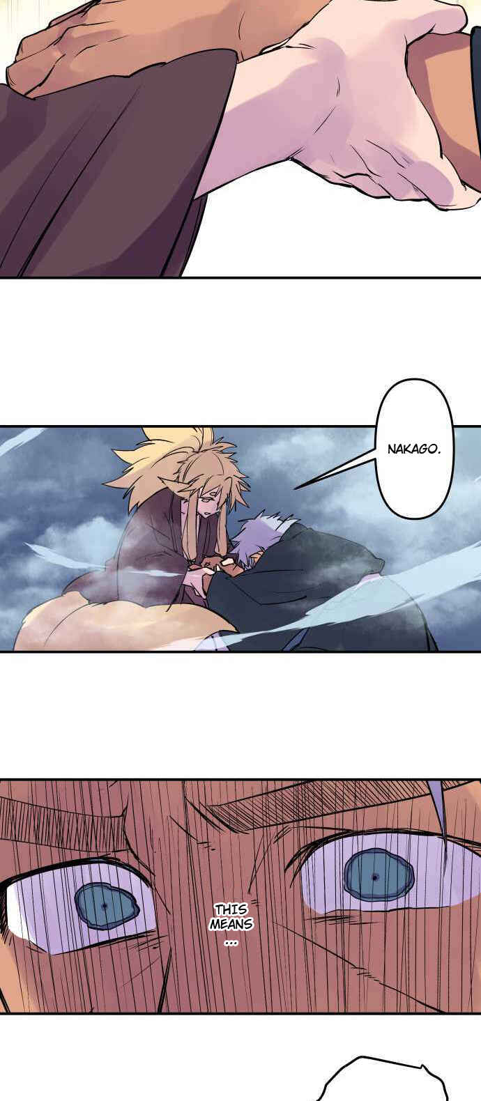 Tobari of the Dawn Chapter 275 - Page 21