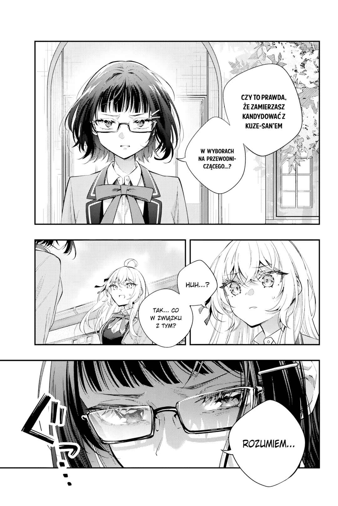 Tokidoki Bosotto Russia-go de Dereru Tonari no Alya-san Chapter 52 - Page 5
