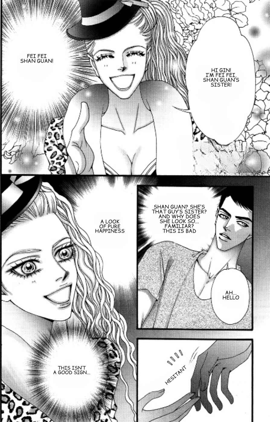 Fēi'ài Xuānyán Chapter 1 - Page 10