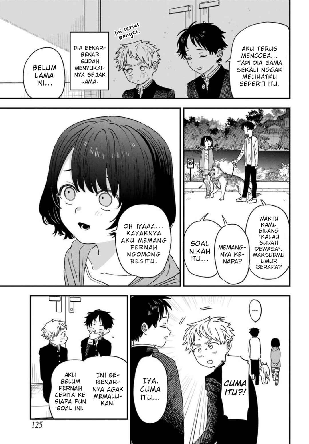 Suki na Ko ga Megane wo Wasureta Chapter 90 - Page 10