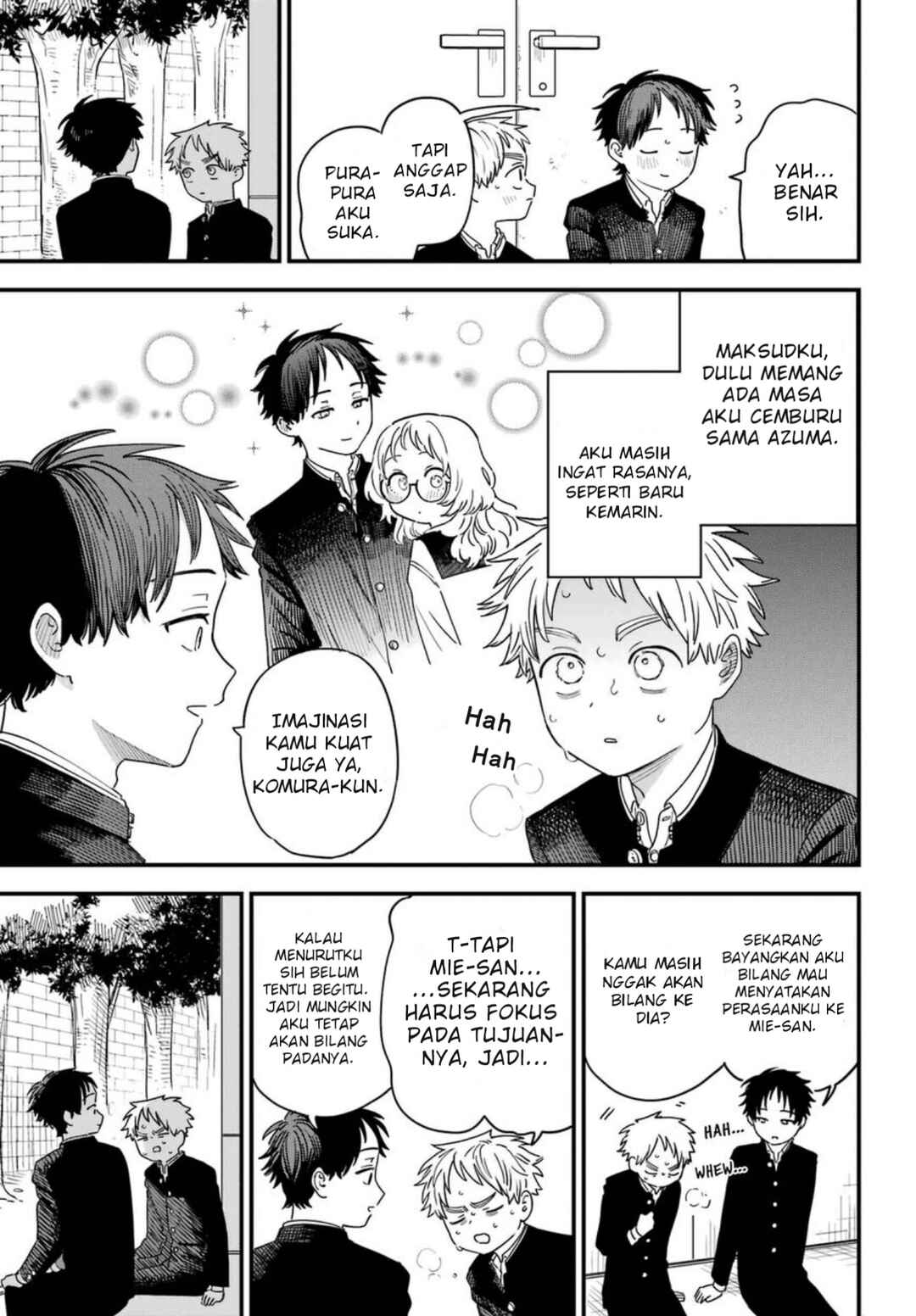Suki na Ko ga Megane wo Wasureta Chapter 90 - Page 14
