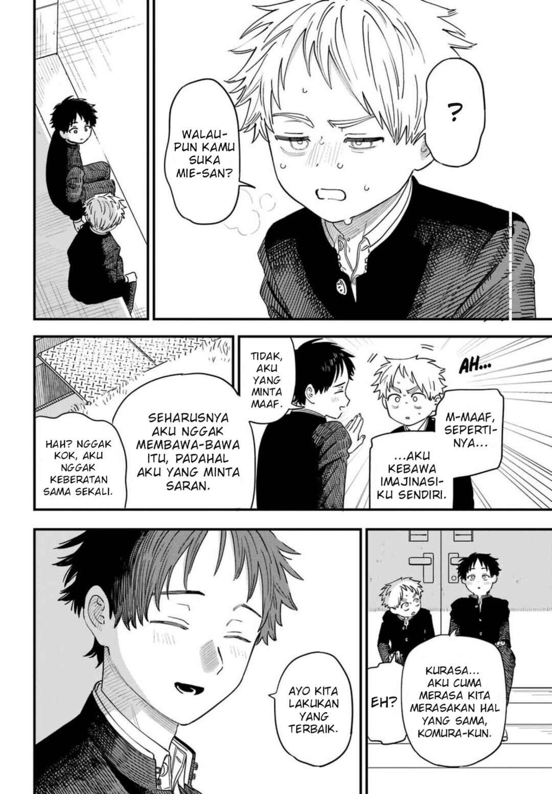 Suki na Ko ga Megane wo Wasureta Chapter 90 - Page 15