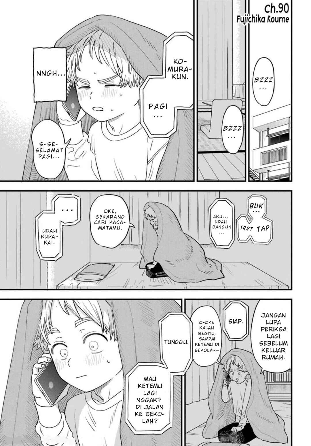 Suki na Ko ga Megane wo Wasureta Chapter 90 - Page 2