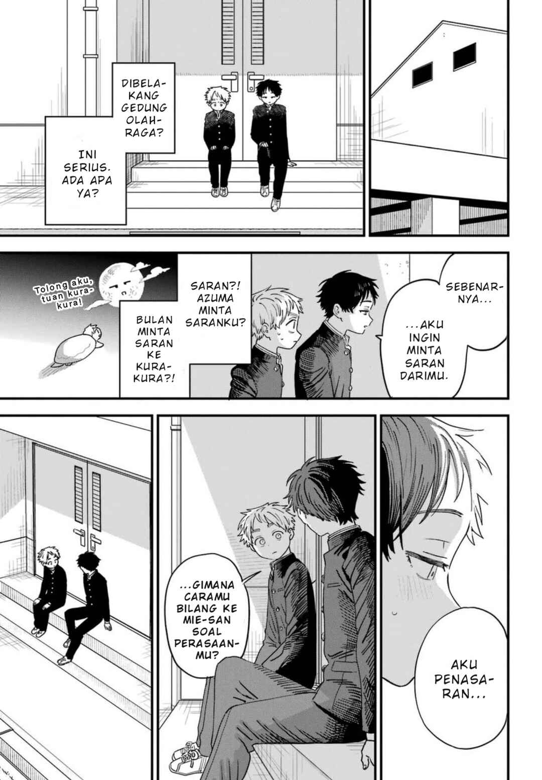 Suki na Ko ga Megane wo Wasureta Chapter 90 - Page 6