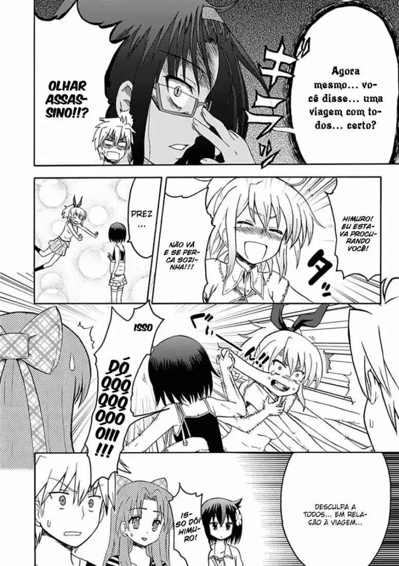 Fujimura-kun Mates Chapter 28 - Page 10