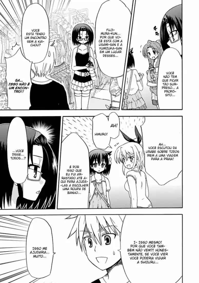Fujimura-kun Mates Chapter 28 - Page 9
