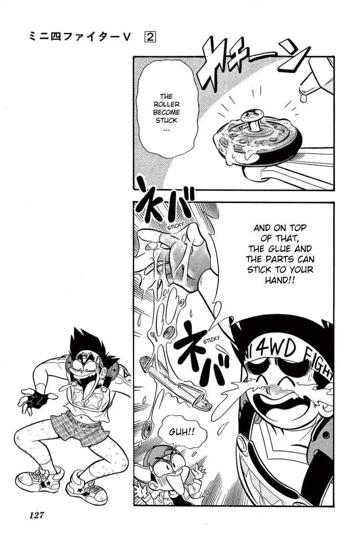 Mini-4WD Fighter V Chapter 15 - Page 11