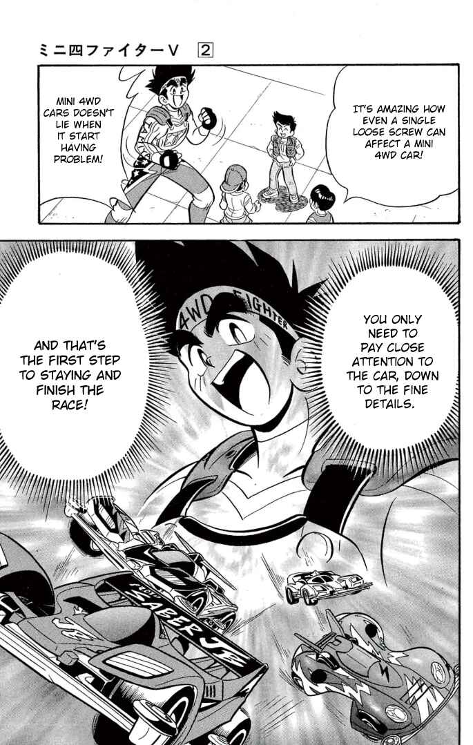 Mini-4WD Fighter V Chapter 15 - Page 15