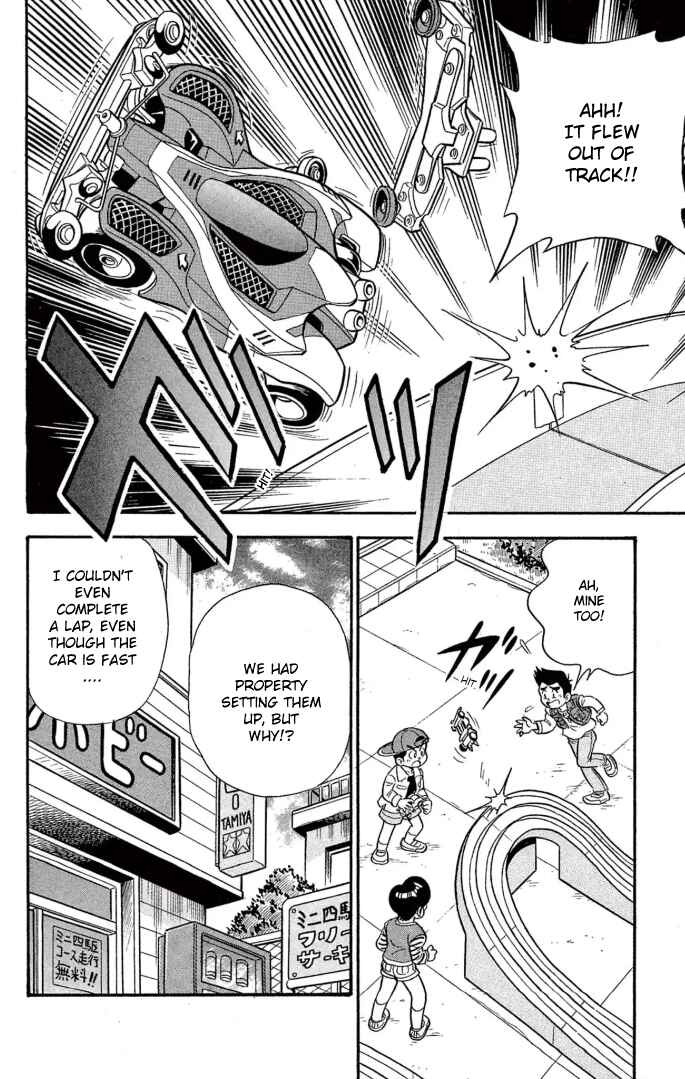 Mini-4WD Fighter V Chapter 15 - Page 2