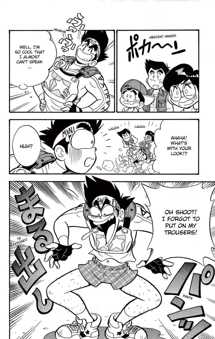 Mini-4WD Fighter V Chapter 15 - Page 4