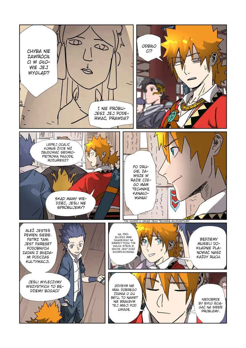 Yāo Shén Jì Chapter 306.5 - Page 11